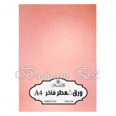 Perfumed Pink 180 gm, 50 sheets, A4