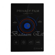 Screen Mobile Protector Privacy - F0013