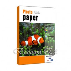 InkJet Matte Papers, 230 gm, 20 sheets, A3